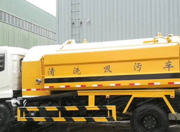 保定清苑抽化粪池哪家好