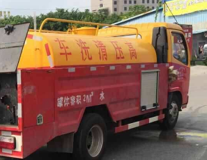 保定清苑抽化粪池多少钱