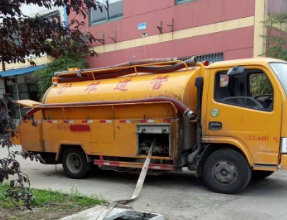 保定清苑抽化粪池公司电话