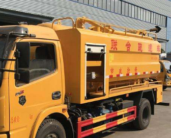 保定清苑抽化粪池服务