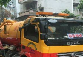 保定清苑高压清洗管道多少钱