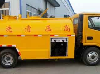 保定清苑污水清运电话