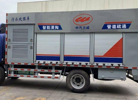 保定清苑高压清洗板换公司