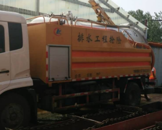 保定清苑污水清运服务电话