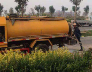 保定清苑污水清运公司服务电话