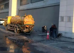 保定清苑污水清运哪家好