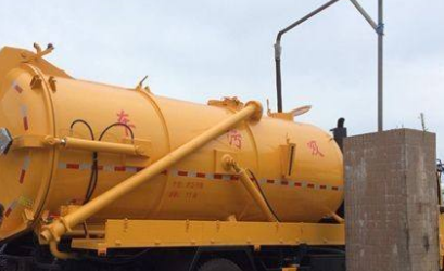 保定清苑管道清洗服务电话