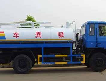 保定清苑管道清洗公司的推荐客服