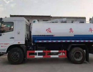 保定清苑管道清洗电话号码